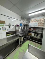Tee Yih Jia Food Building (D13), Factory #627483151